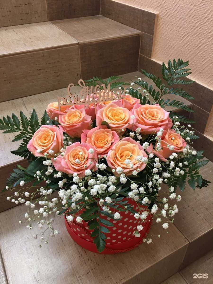 Отзывы на компанию Много Цветов в Курске c фото