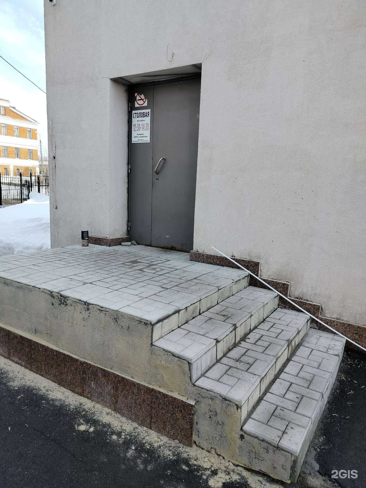 Отзывы на компанию Столовая в Пензе c фото