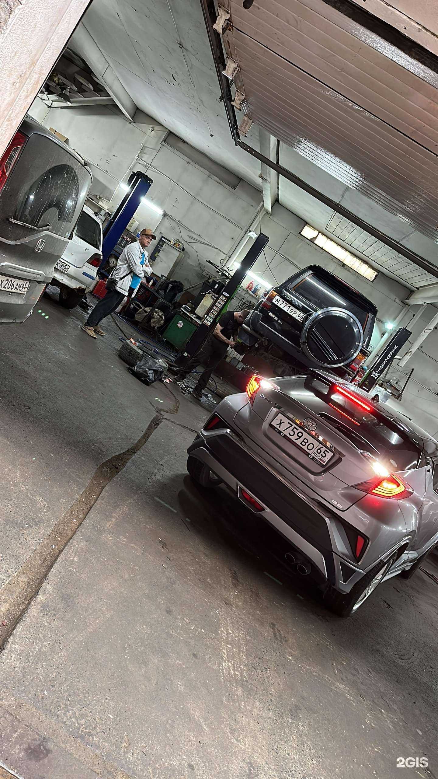 Отзывы на компанию Автодром в г. Южно-Сахалинск c фото