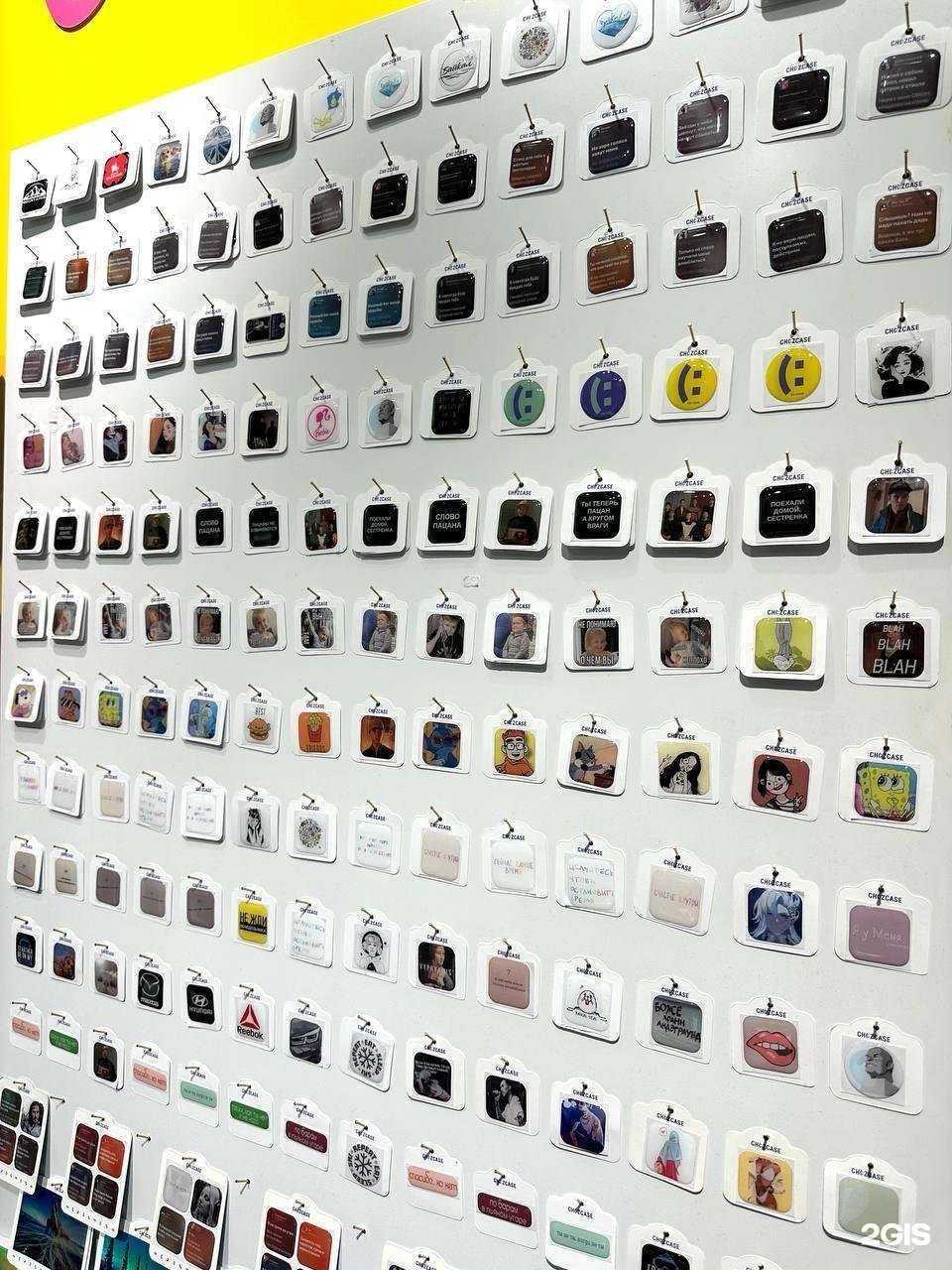 Отзывы на компанию Чизкейс и Оптима маркет в г. Улан-Удэ c фото