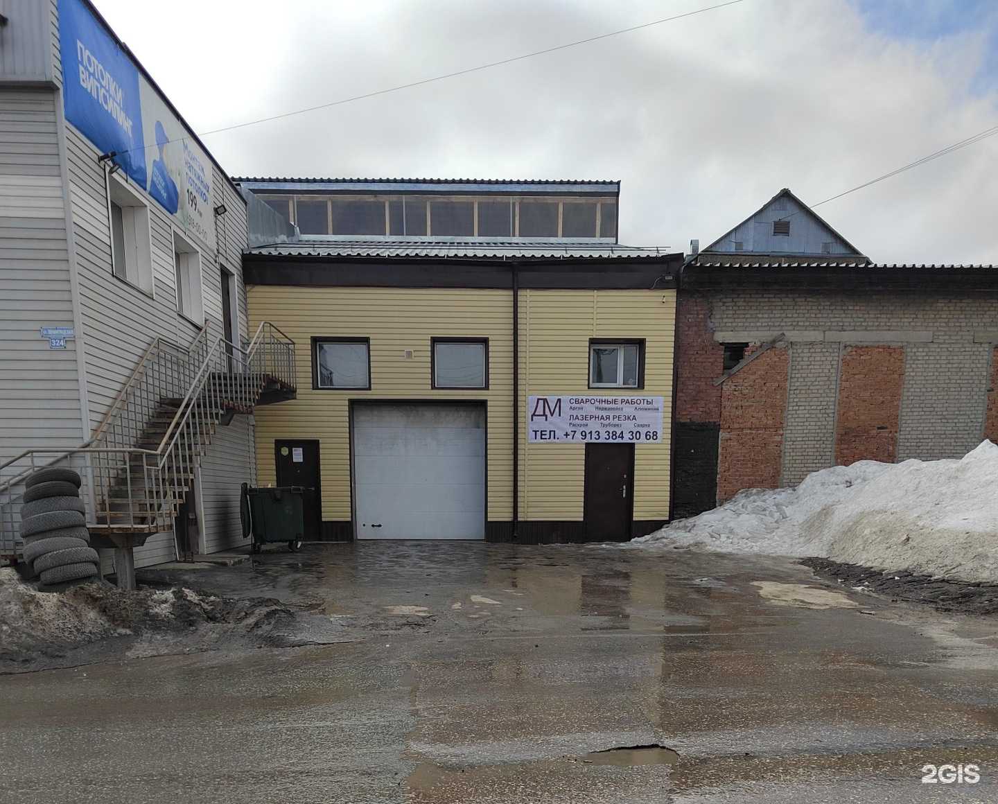 Отзывы на компанию Випсилинг-натяжные потолки №1 в Новосибирске c фото - фотография 2 из 2