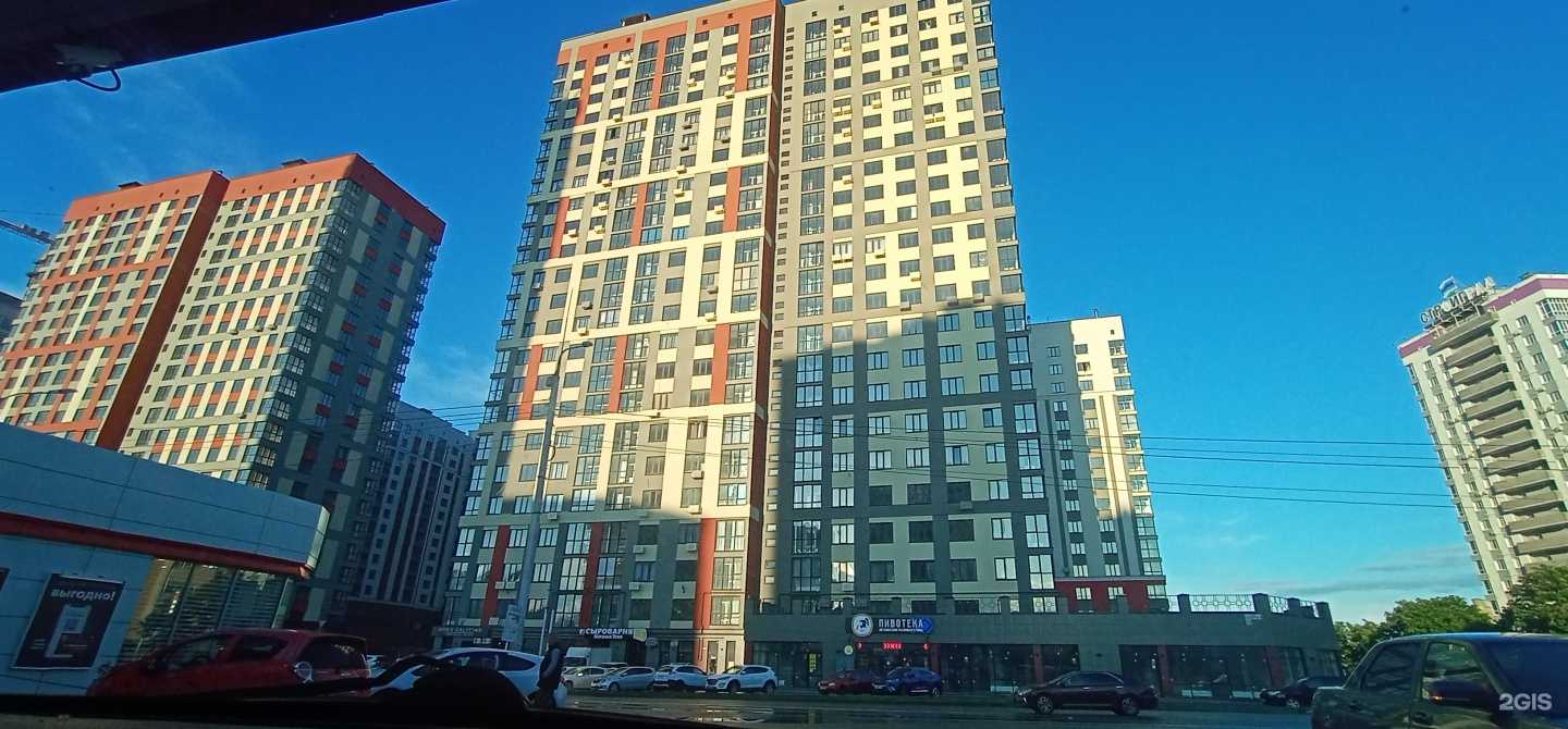 Отзывы на компанию Сыроварня Натальи Уско в Ставрополе c фото - фотография 2 из 2