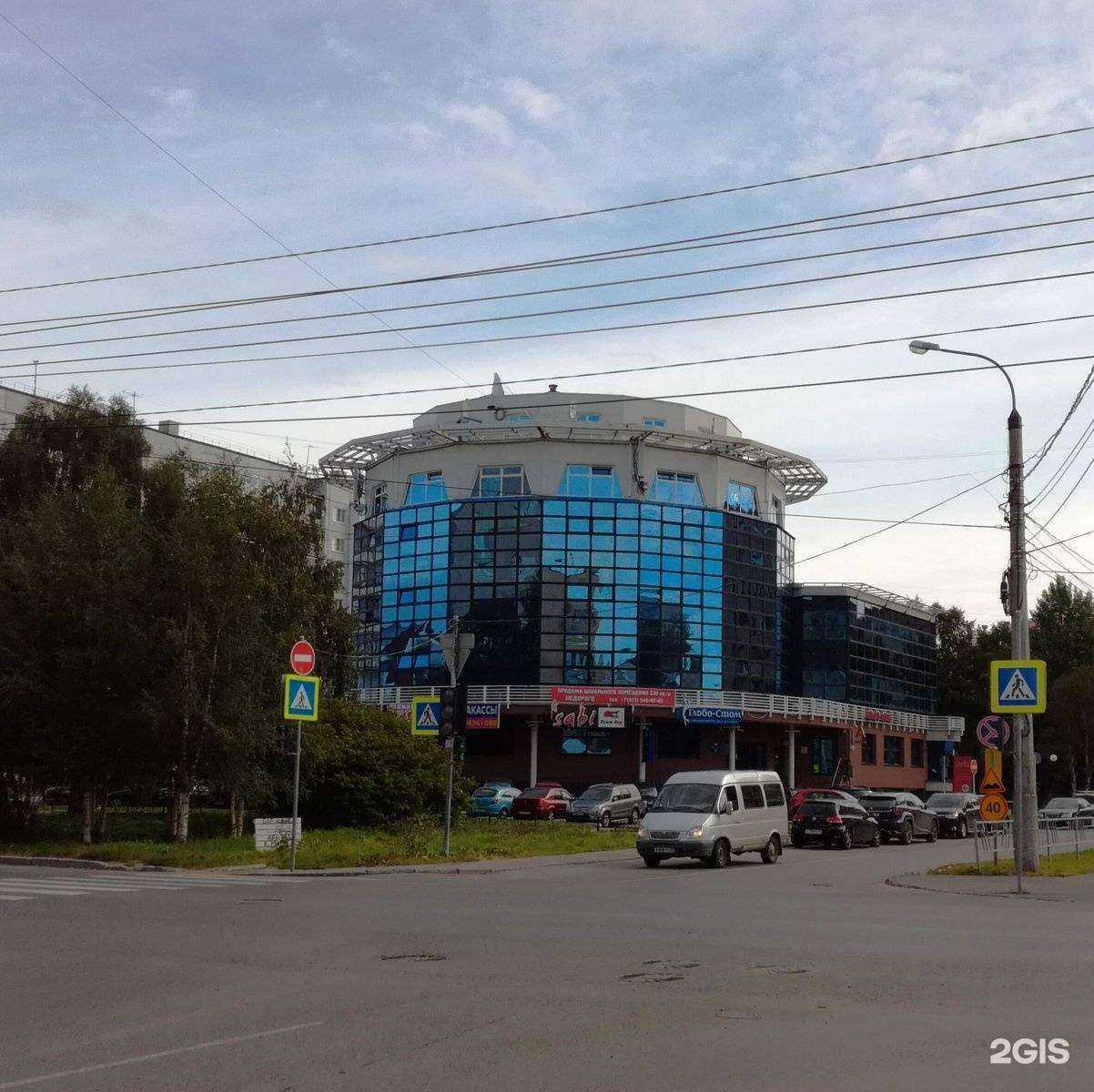 Отзывы на компанию ТрансСтрой в Архангельске c фото - фотография 2 из 2