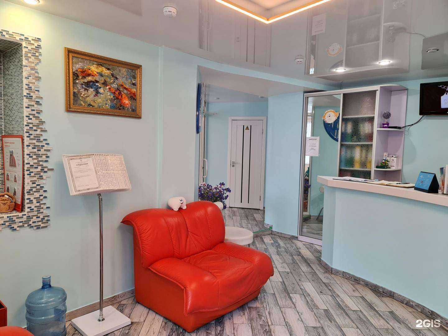 Отзывы на компанию П.Е.Р.С.И.К. в г. Владивосток c фото