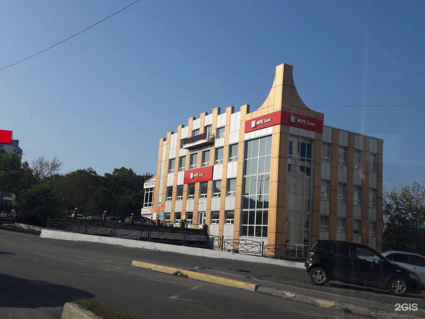 Отзывы на компанию Anex в Владивостоке c фото - фотография 2 из 2