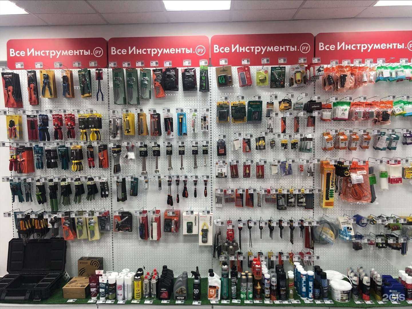 Отзывы на компанию ВсеИнструменты.ру в Сочи c фото