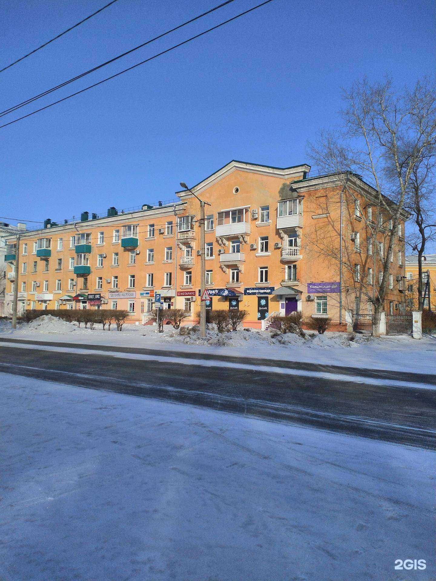 Отзывы на компанию Buket_kms в Комсомольске-на-Амуре c фото - фотография 2 из 2