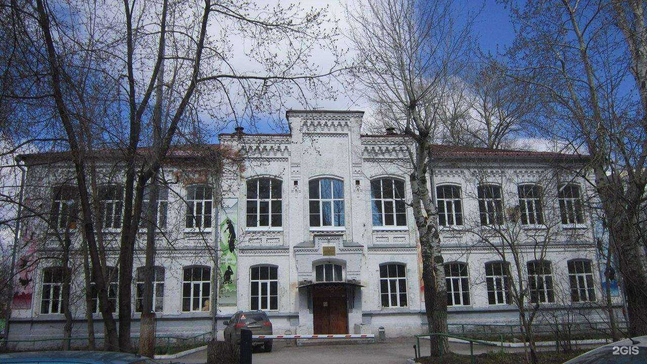 Отзывы на компанию Пермячок в г. Пермь c фото