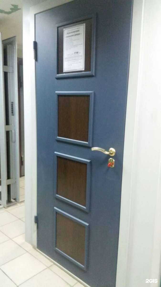 Отзывы на компанию Красноярские стальные двери в г. Красноярск c фото