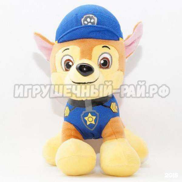 Отзывы на компанию Игрушечный рай в Екатеринбурге c фото