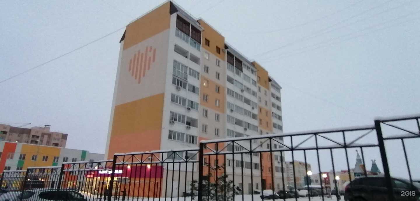 Отзывы на компанию Volkov.digital в Саратове c фото - фотография 2 из 2