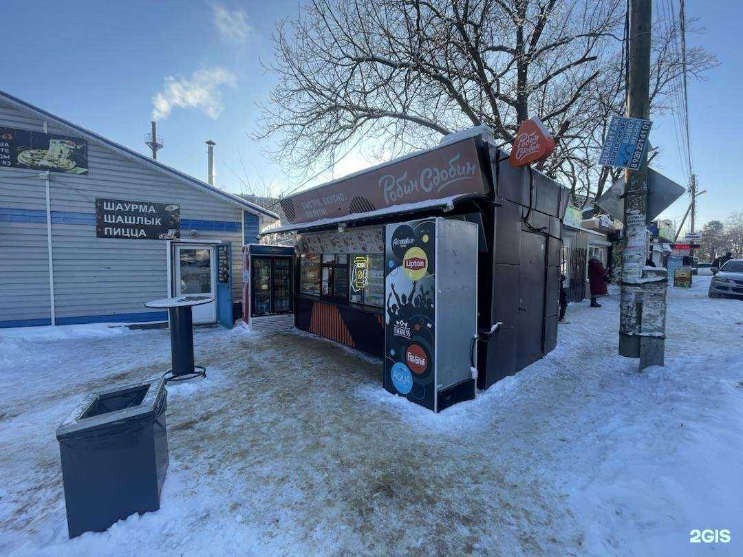 Отзывы на компанию Робин Сдобин в Воронеже c фото