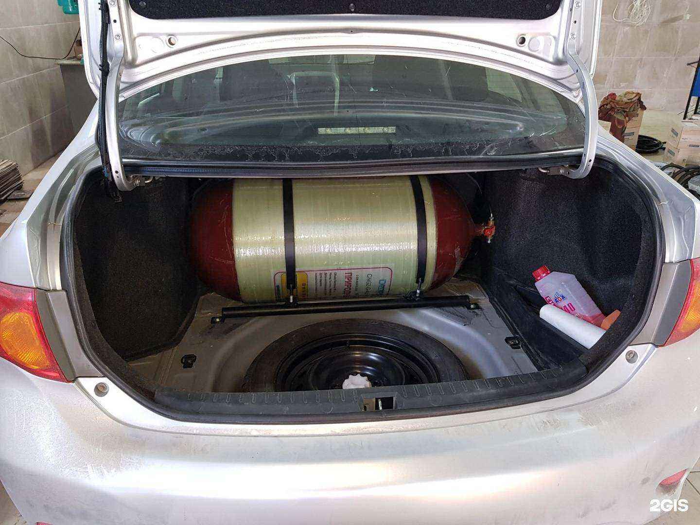 Отзывы на компанию ЗлатГБО в г. Златоуст c фото