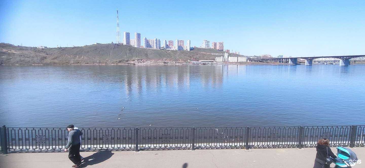 Отзывы на компанию Alex-недвижимость в г. Красноярск c фото