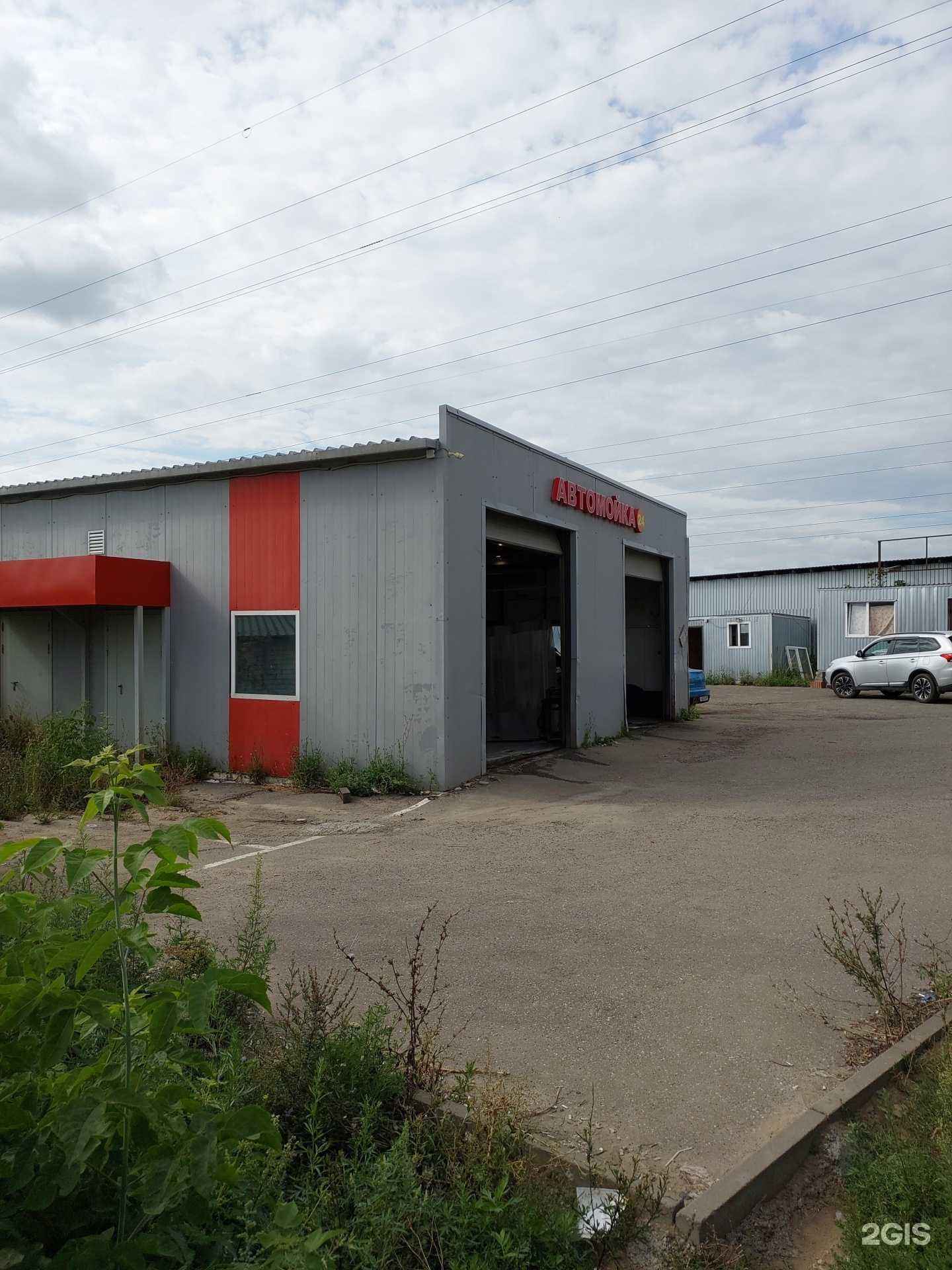 Отзывы на компанию Автомойка в г. Казань c фото