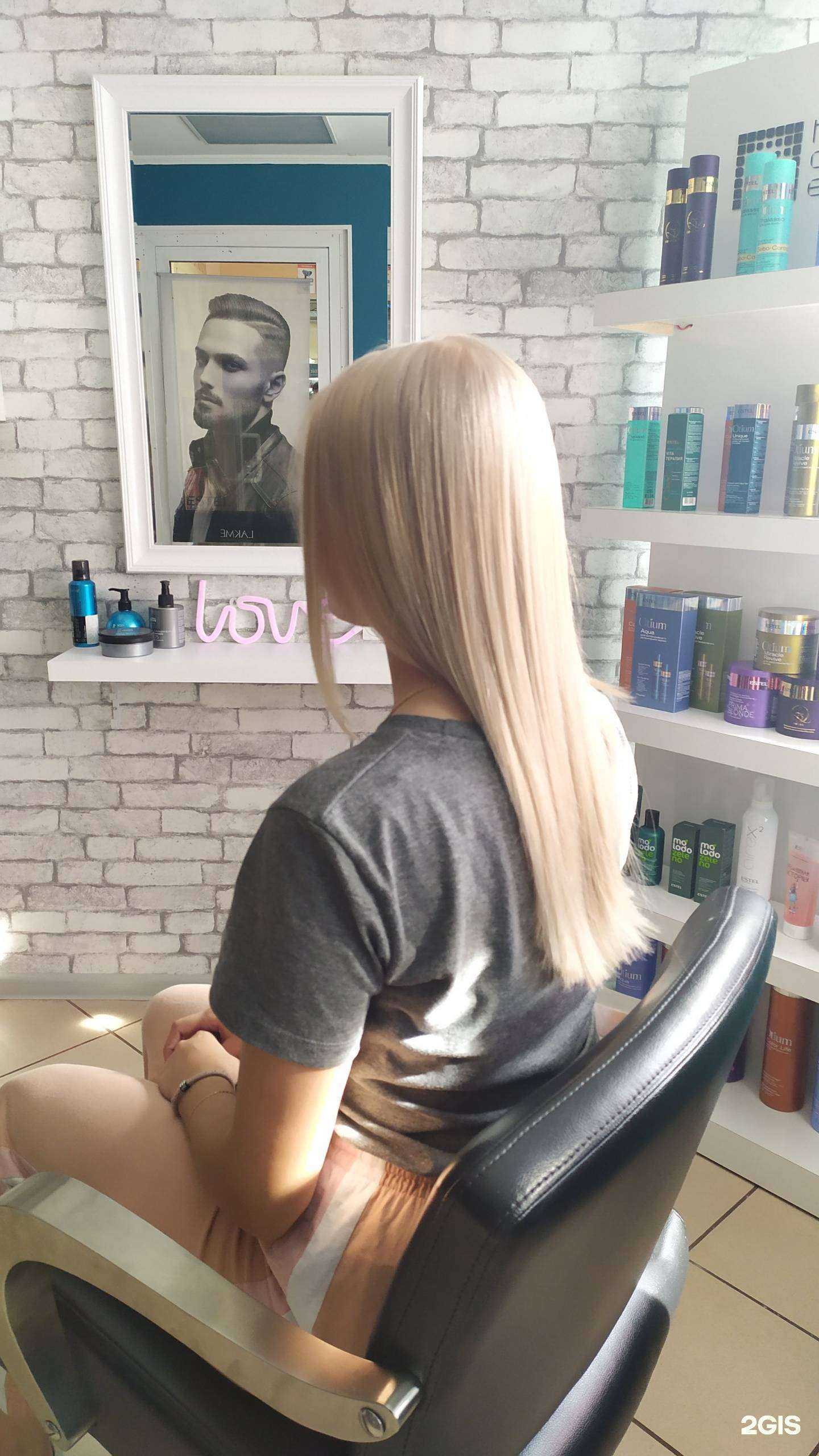 Отзывы на компанию Красотка в Кемерове c фото