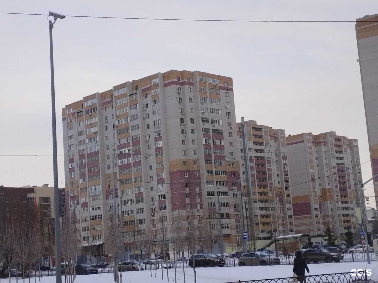 Отзывы на компанию Моя Умничка в Казани c фото - фотография 2 из 2