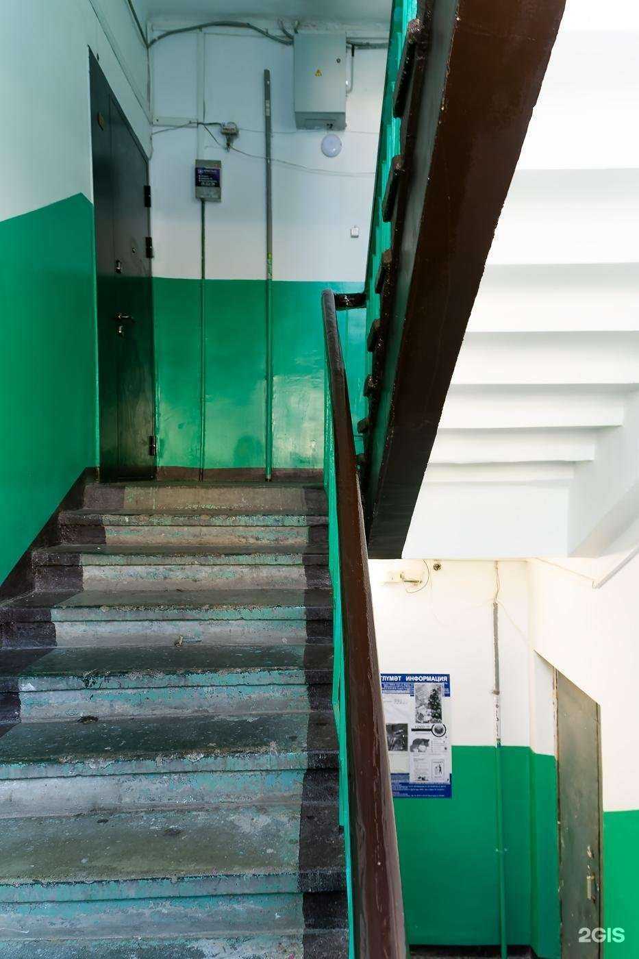 Отзывы на компанию Башфармация Республики Башкортостан в Уфе c фото - фотография 2 из 2