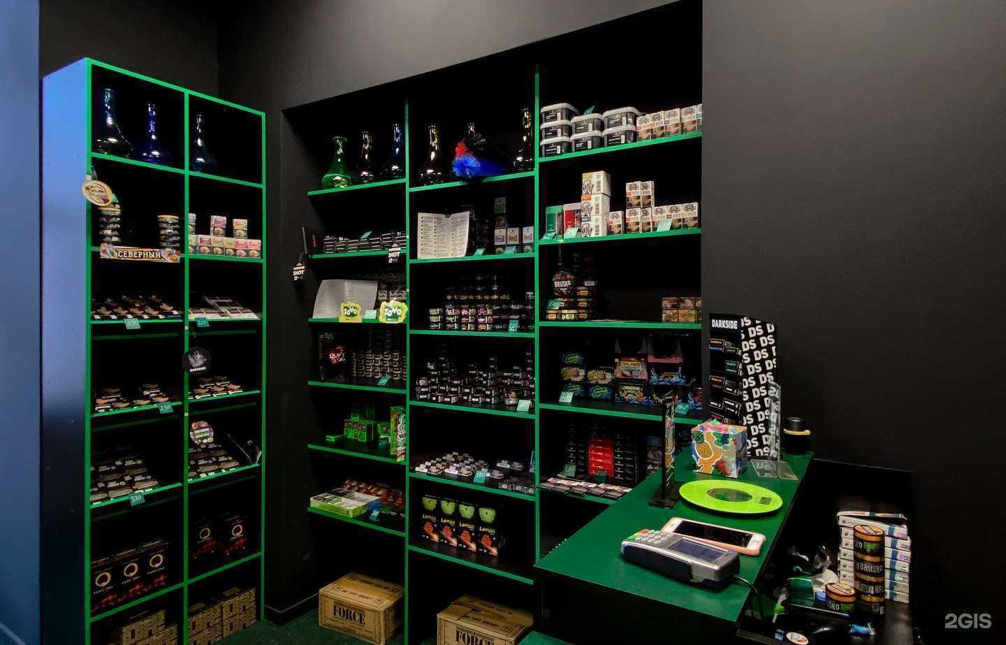 Отзывы на компанию Good Vibes в Казани c фото