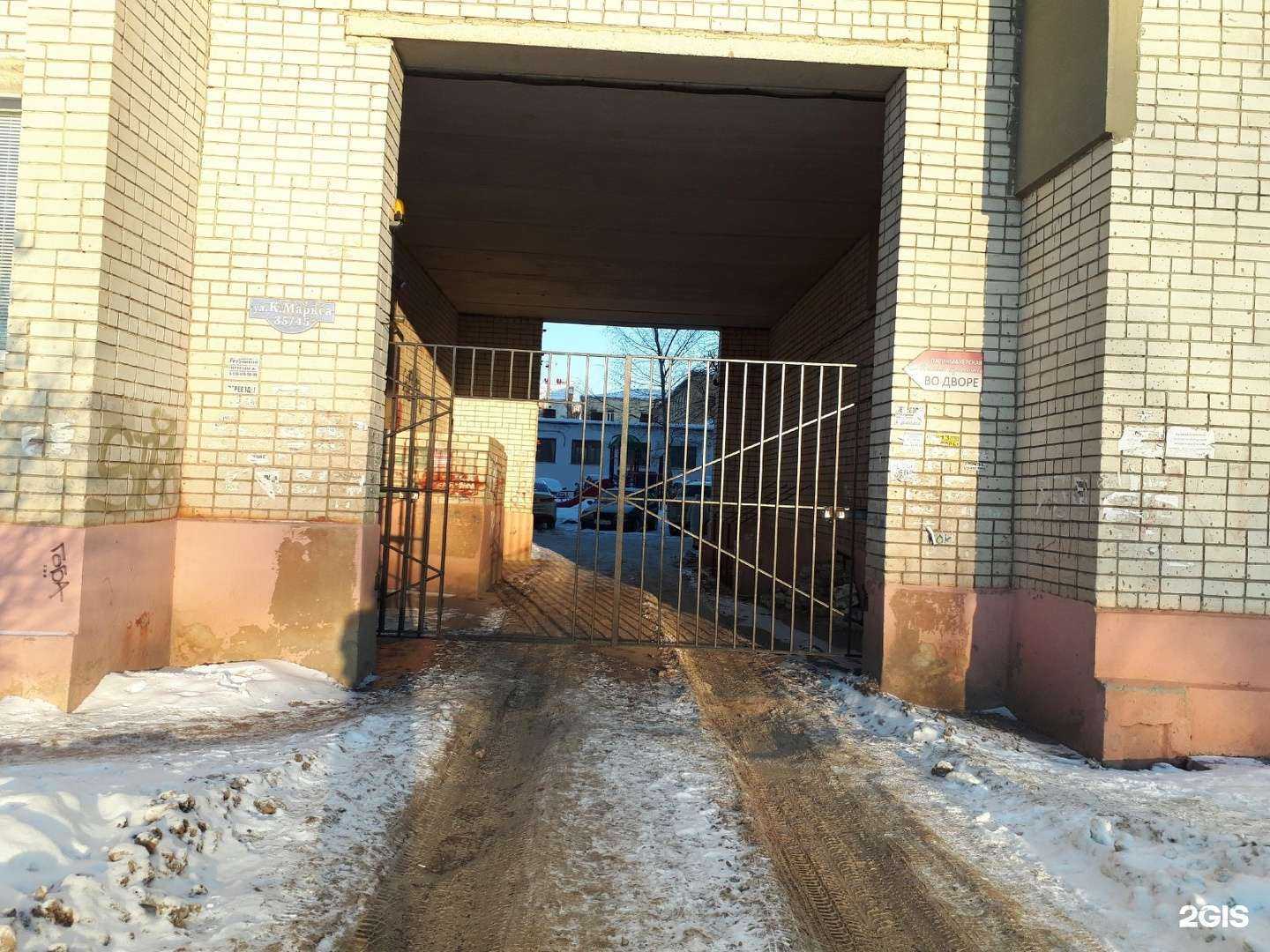 Отзывы на компанию Живая вода  в Тамбове c фото - фотография 2 из 2