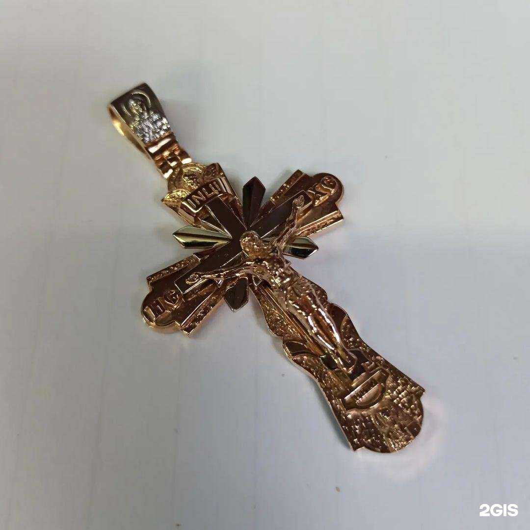 Отзывы на компанию Пенза в г. Пенза c фото