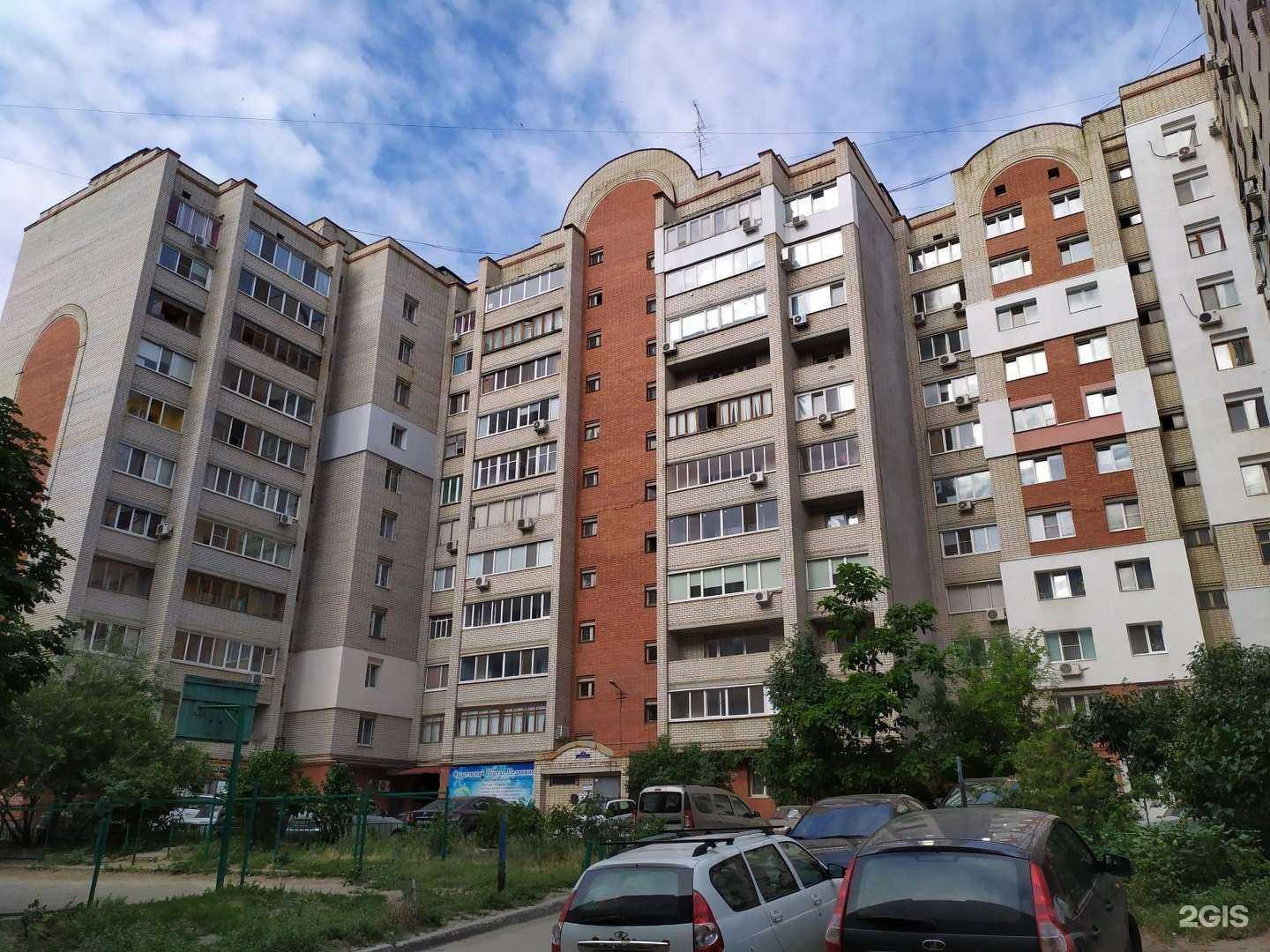 Отзывы на компанию Саратовский портал недвижимости в Саратове c фото - фотография 2 из 2