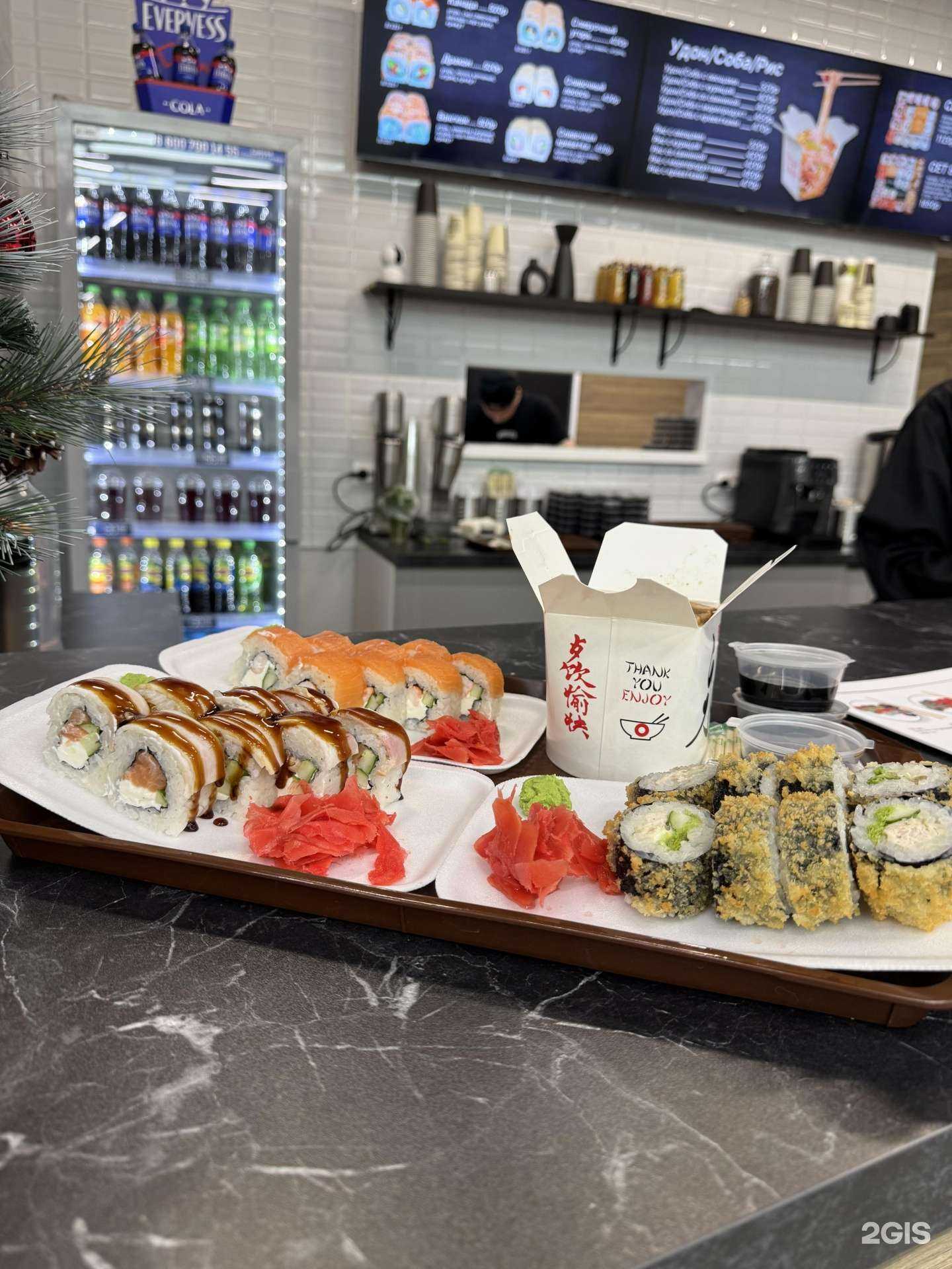 Отзывы на компанию Суши сан в Нижнем Новгороде c фото