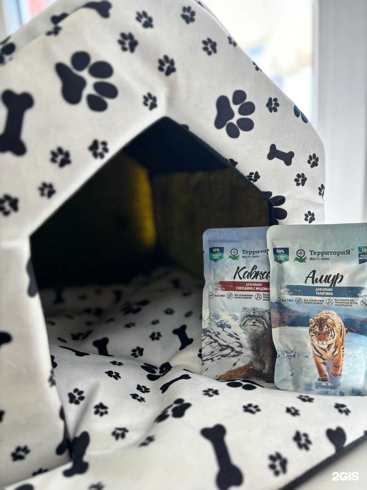 Отзывы на компанию Звездный мопс в г. Бердск c фото