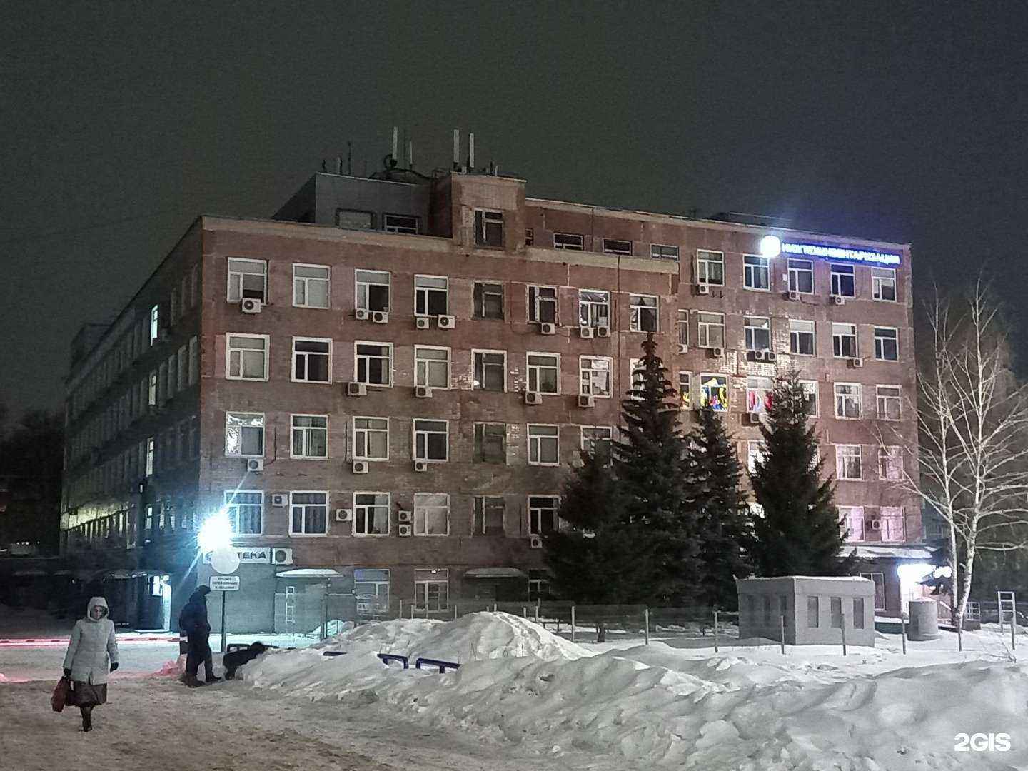 Отзывы на компанию Контракт в Нижнем Новгороде c фото - фотография 2 из 2