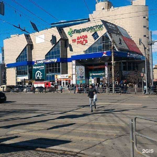 Отзывы на компанию Минибус.рф в Челябинске c фото