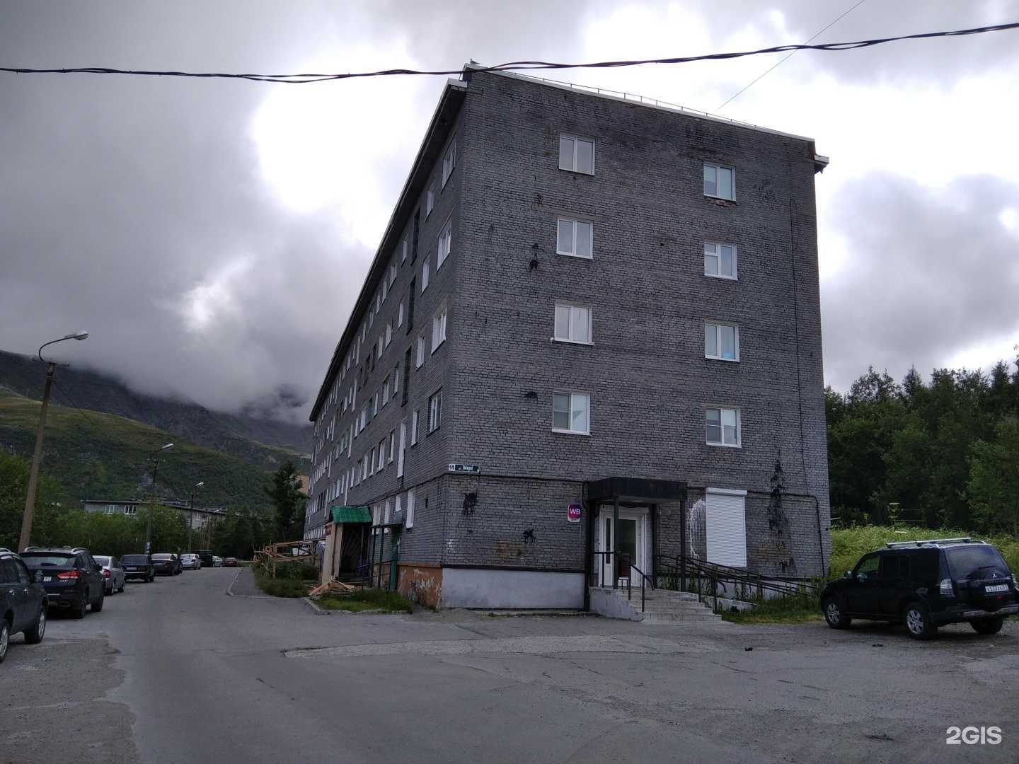 Отзывы на компанию Форсаж в Кировске c фото - фотография 2 из 2