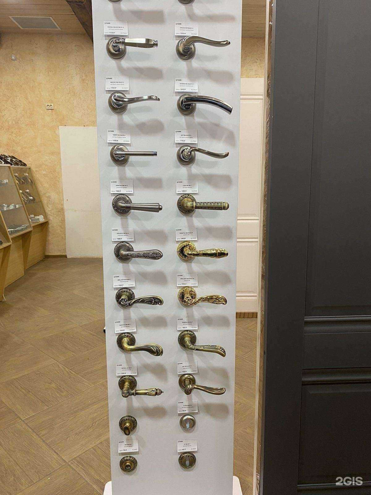 Отзывы на компанию Замки-двери в Астрахани c фото