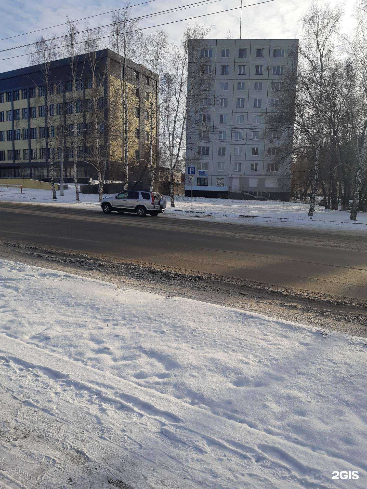 Отзывы на компанию Менар в Кемерове c фото - фотография 2 из 2