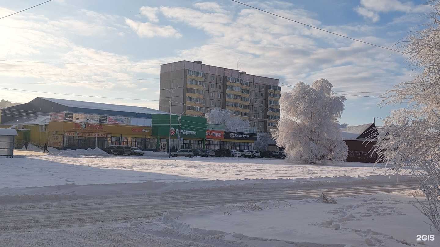 Отзывы на компанию Fix Price в г. Гай c фото