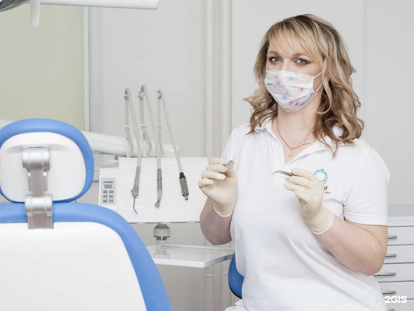 Отзывы на компанию Белая стоматология в Новосибирске c фото