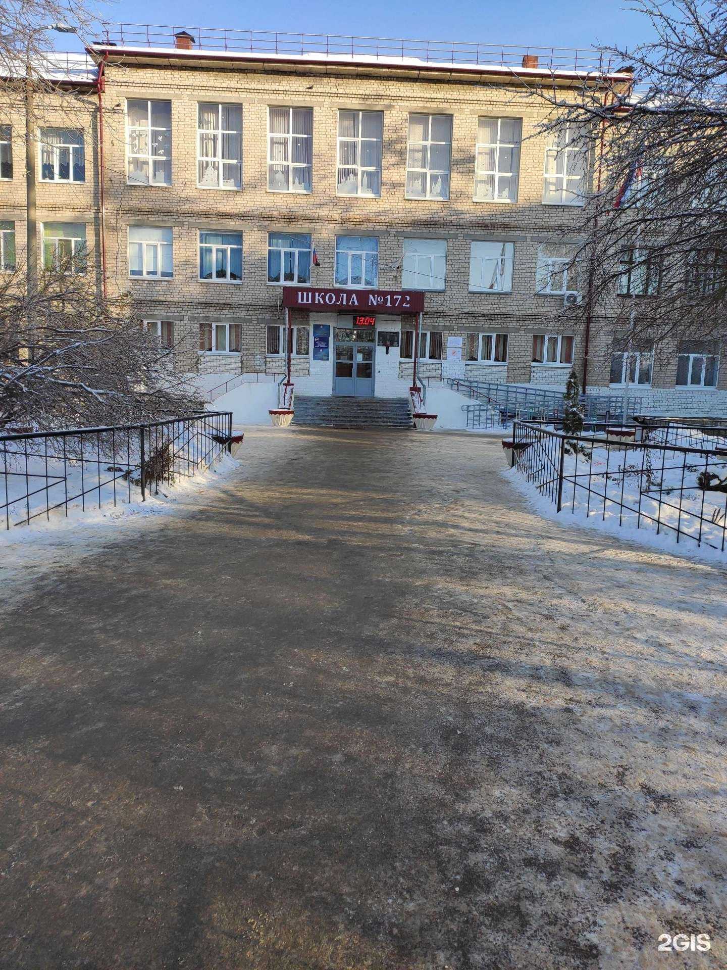 Отзывы на компанию Ирбис в г. Нижний Новгород c фото