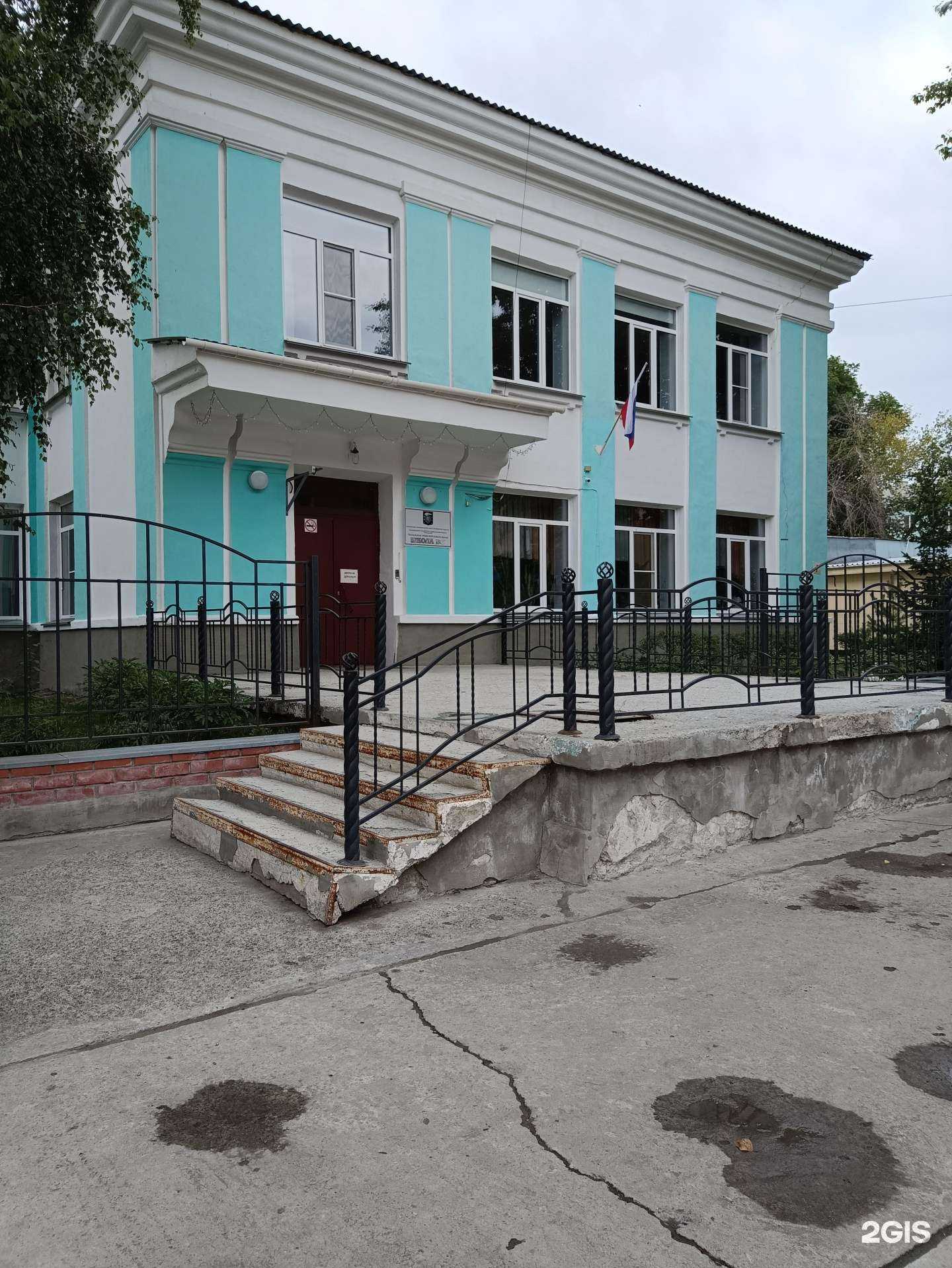 Отзывы на компанию Начальная школа №3 в Коркине c фото