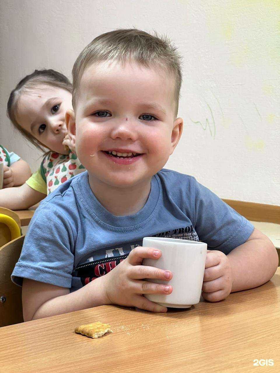 Отзывы на компанию Умники и умницы-2 в г. Уфа c фото