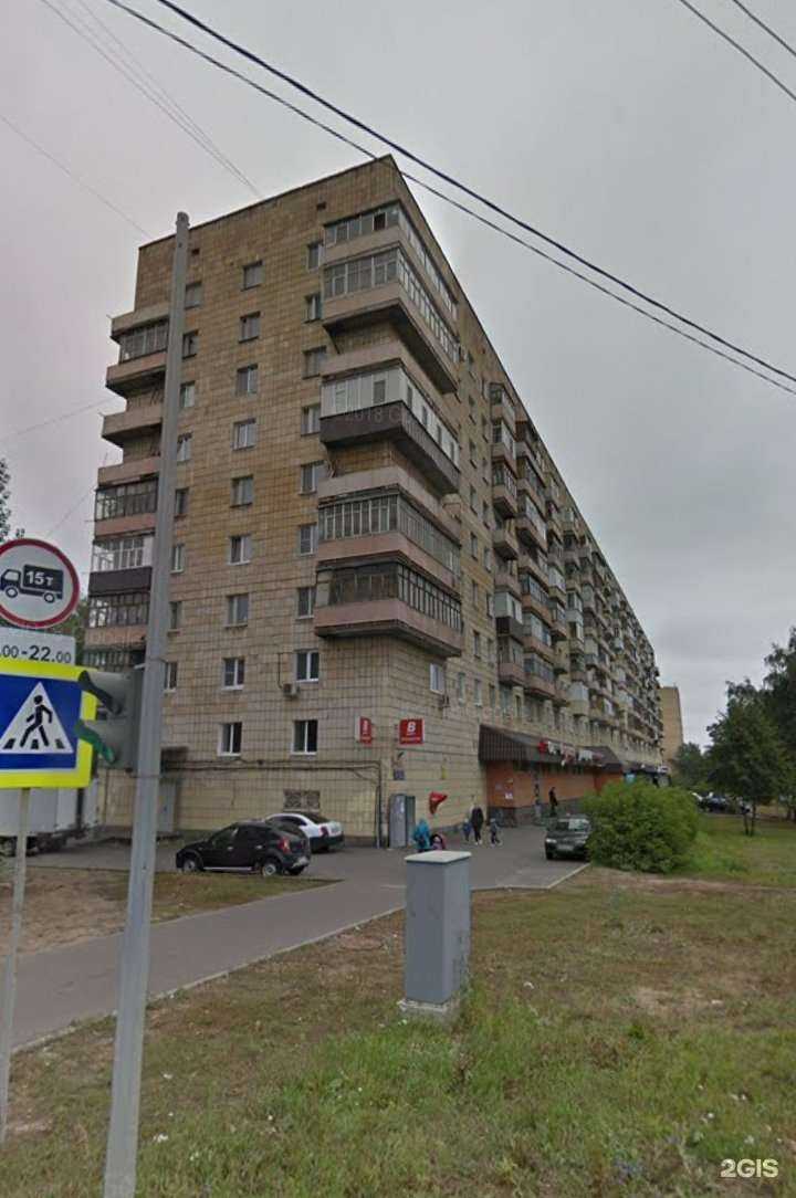 Отзывы на компанию Победа в Казани c фото - фотография 2 из 2