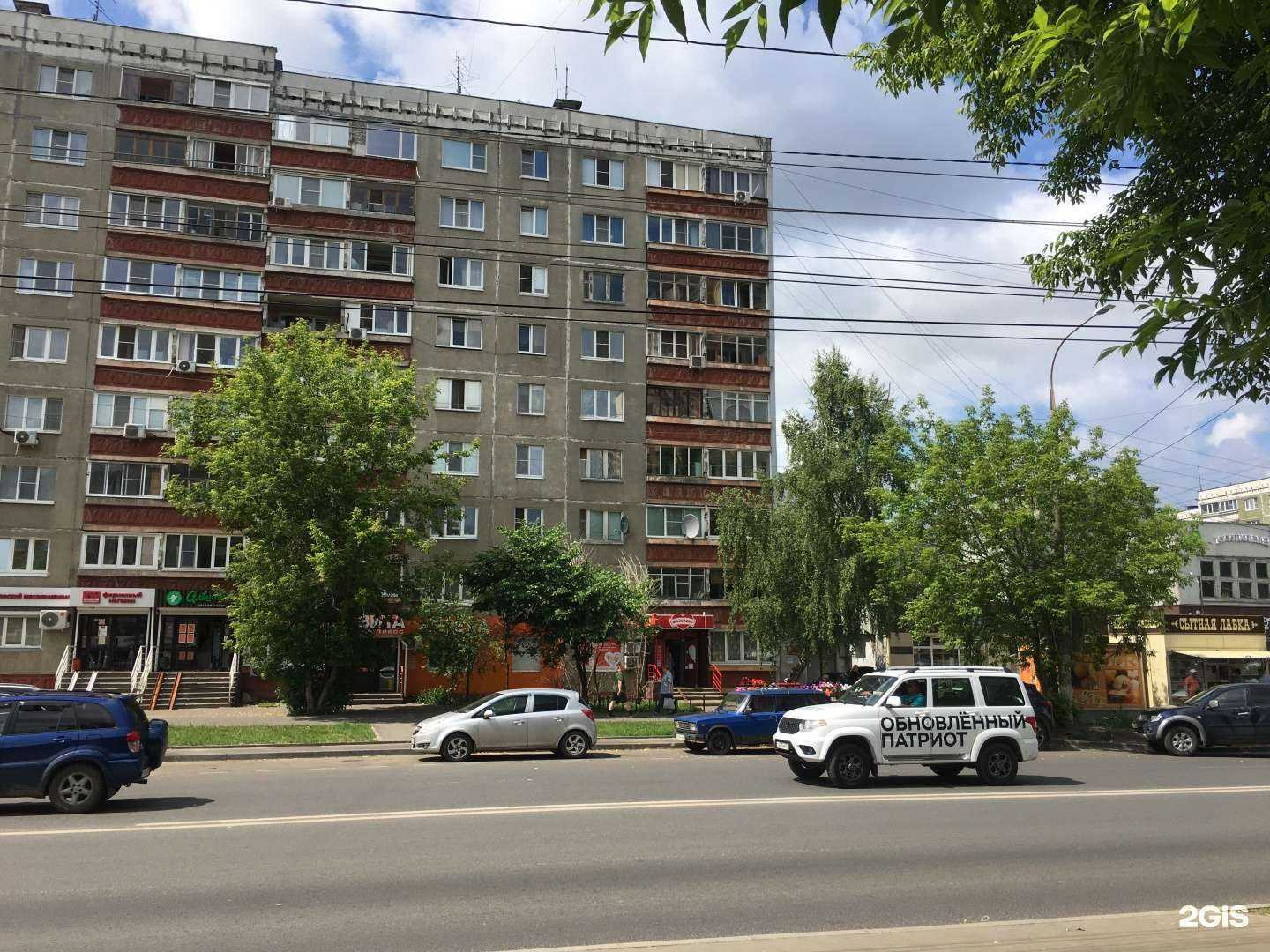 Отзывы на компанию Moore Room в Нижнем Новгороде c фото - фотография 2 из 2