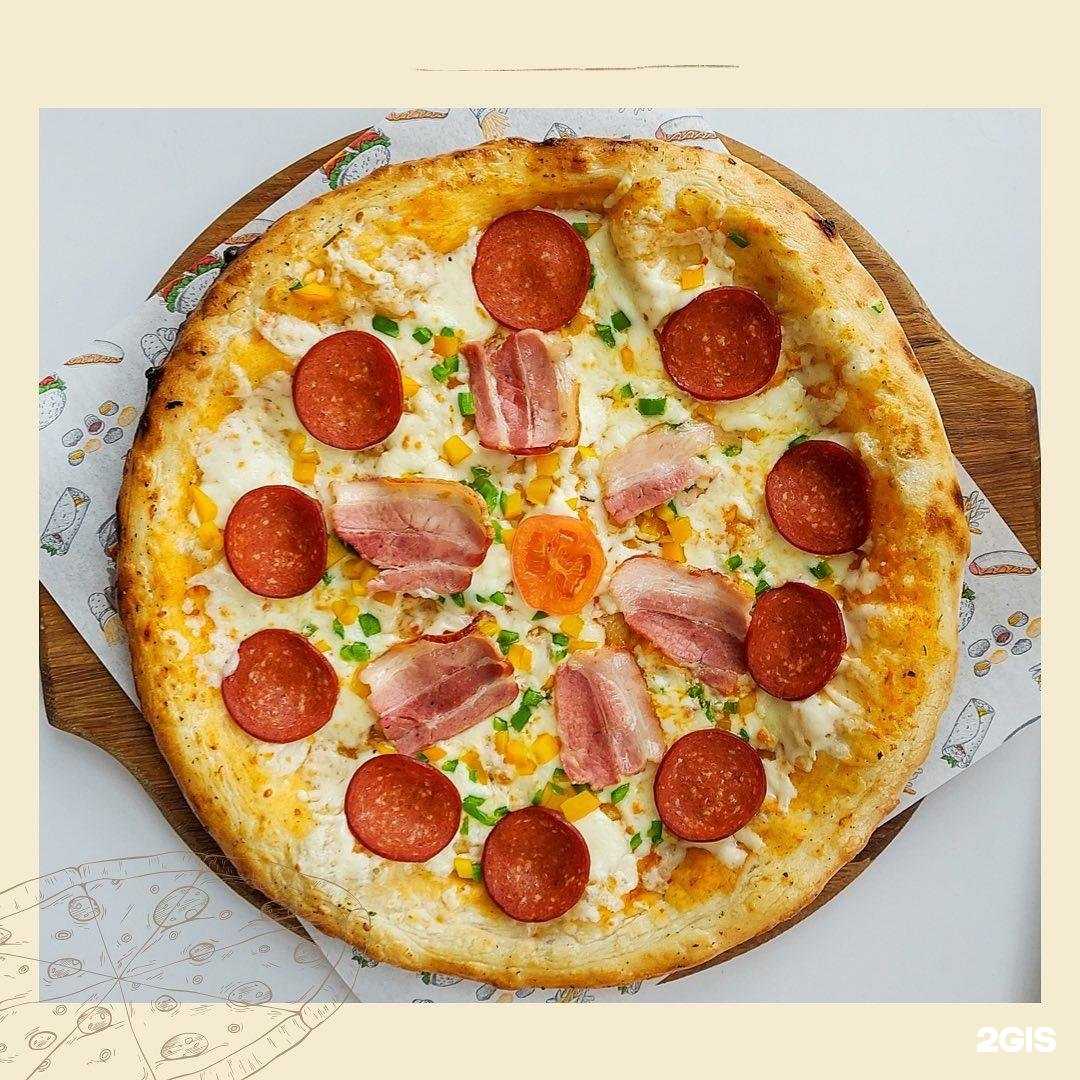 Отзывы на компанию Вкусно есть в Чите c фото