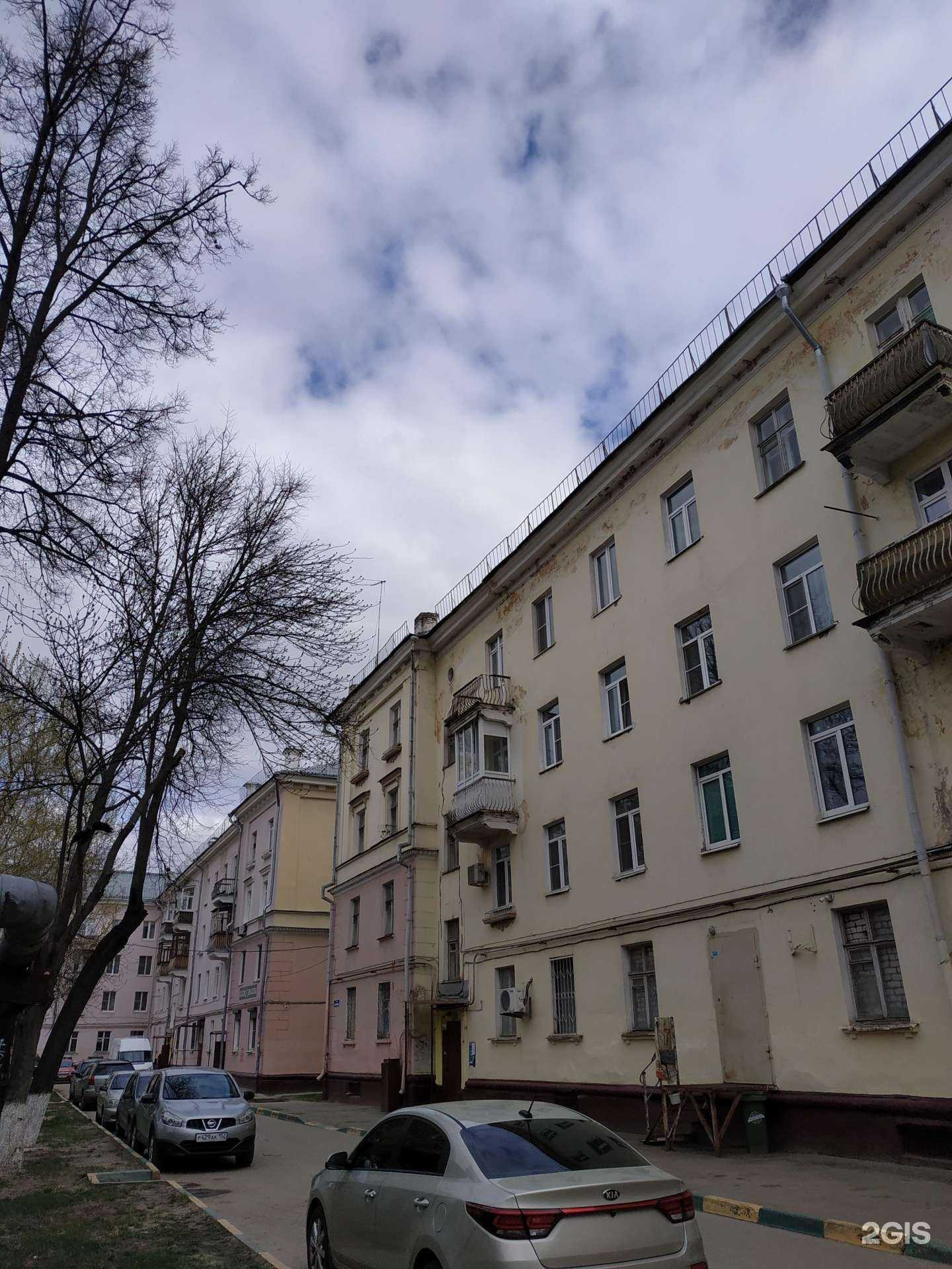 Отзывы на компанию Просто 585 в Нижнем Новгороде c фото - фотография 2 из 2