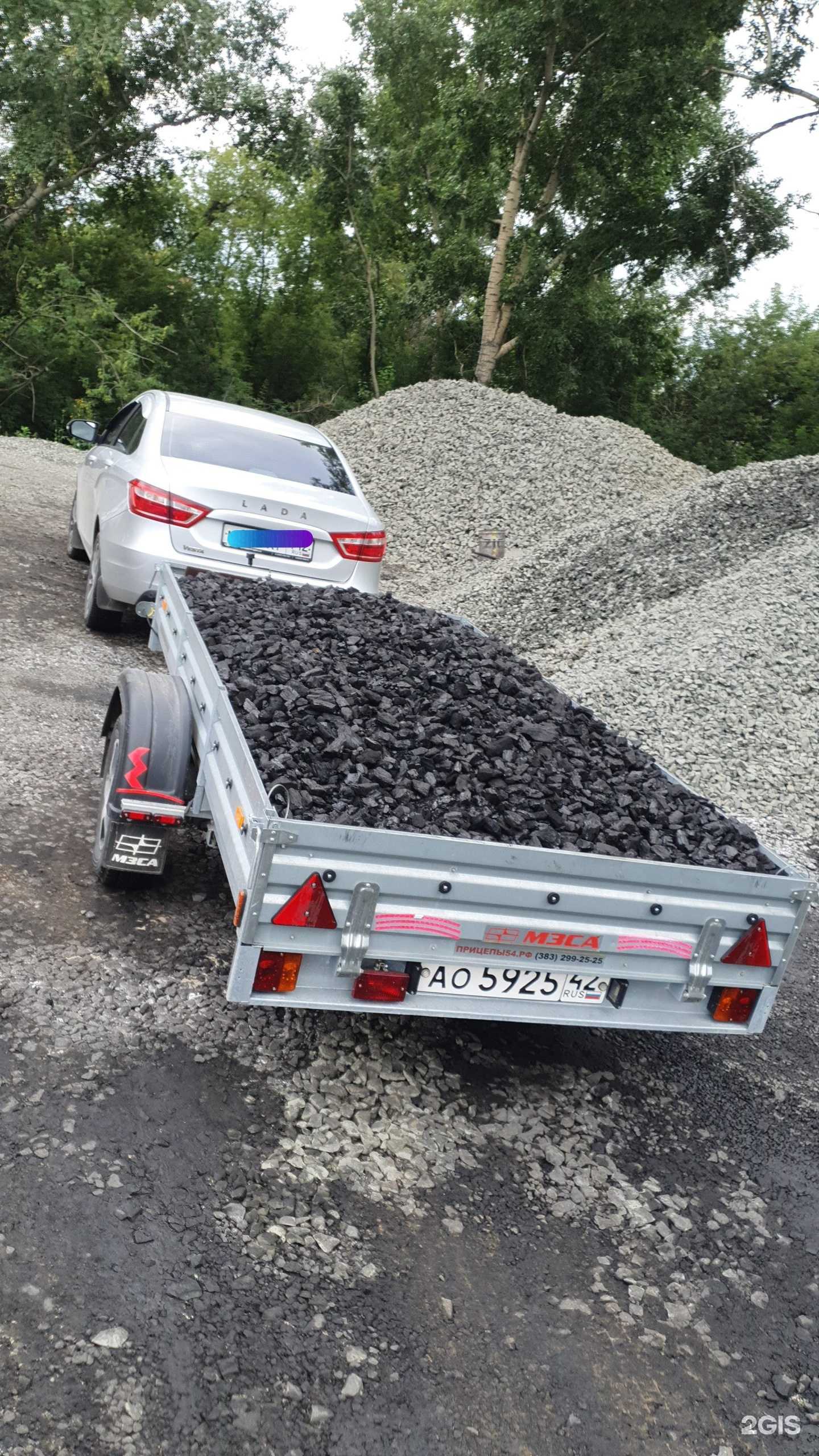 Отзывы на компанию Сибирские линии в Кемерове c фото