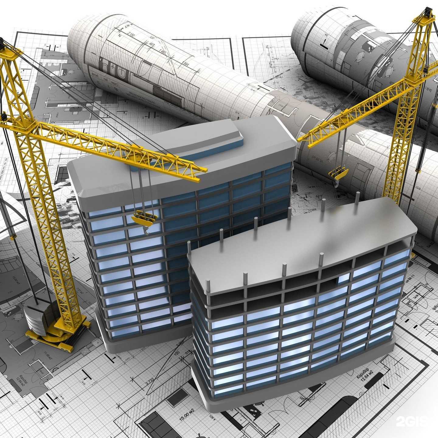 Отзывы на компанию ПроЭксперт в г. Тула c фото