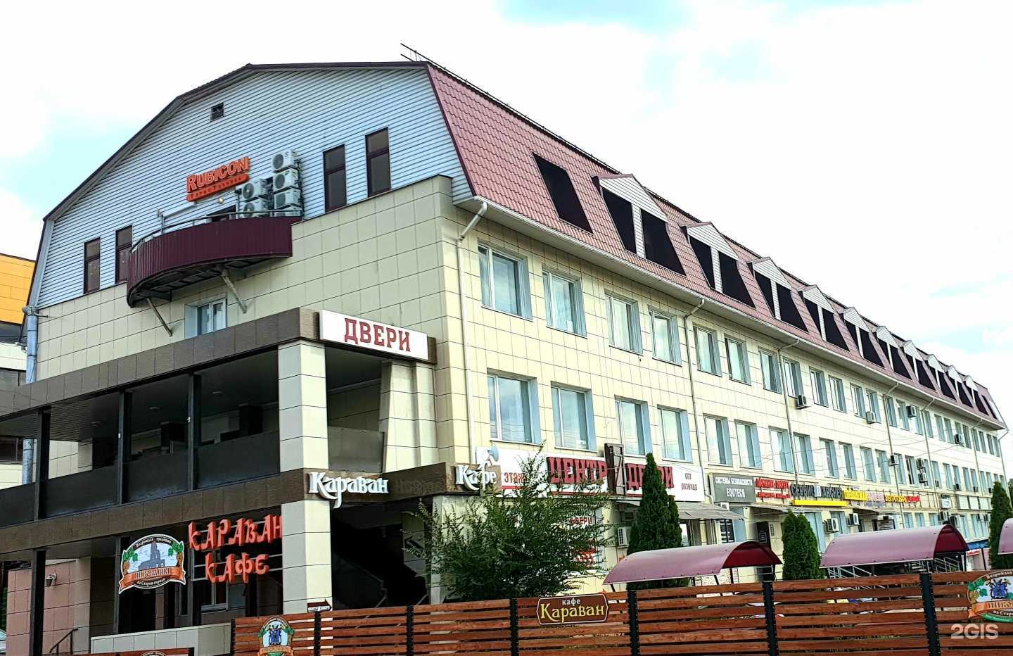 Отзывы на компанию ПравиАн в Белгороде c фото - фотография 2 из 2