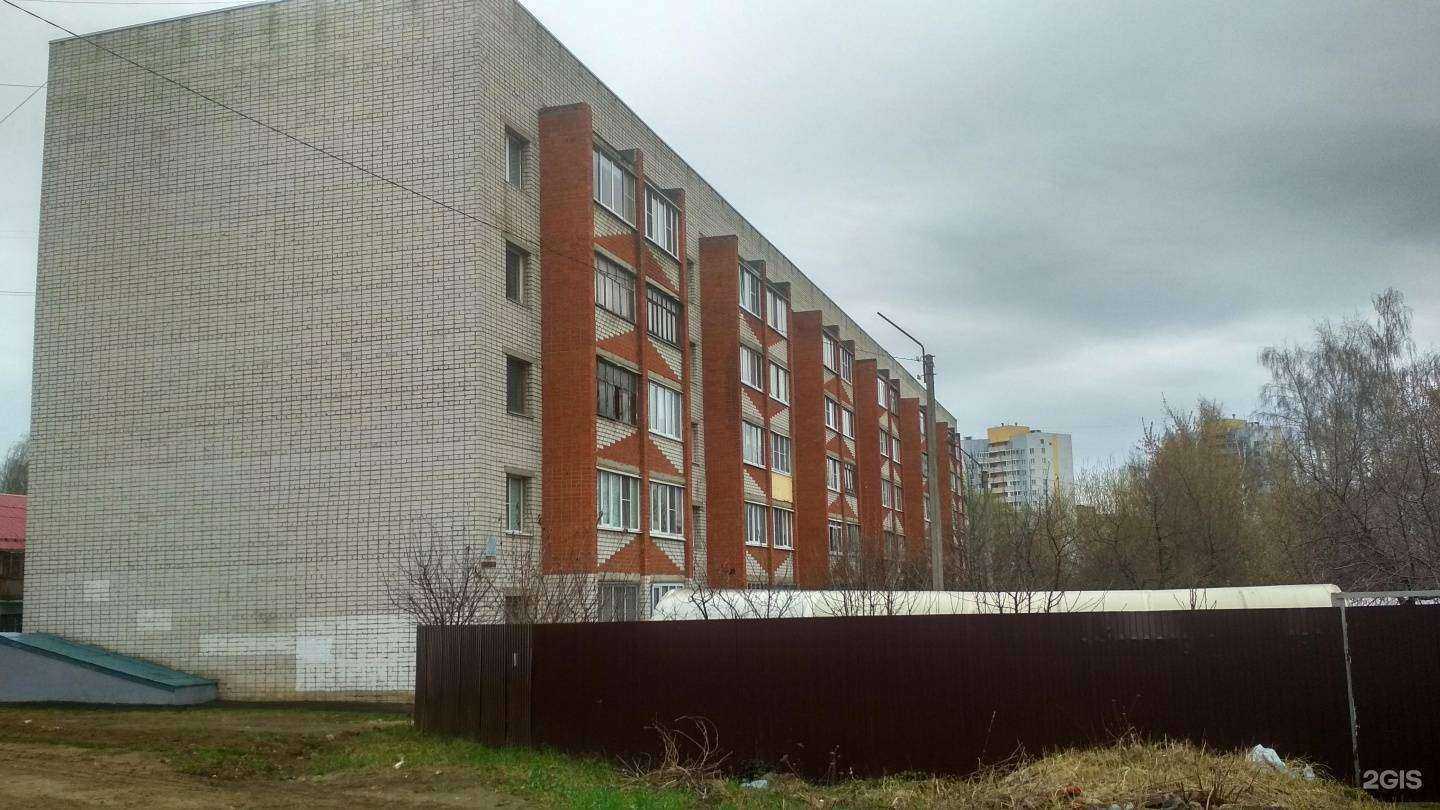 Отзывы на компанию Чебоксарская детская школа искусств №4 в Чебоксарах c фото - фотография 2 из 2