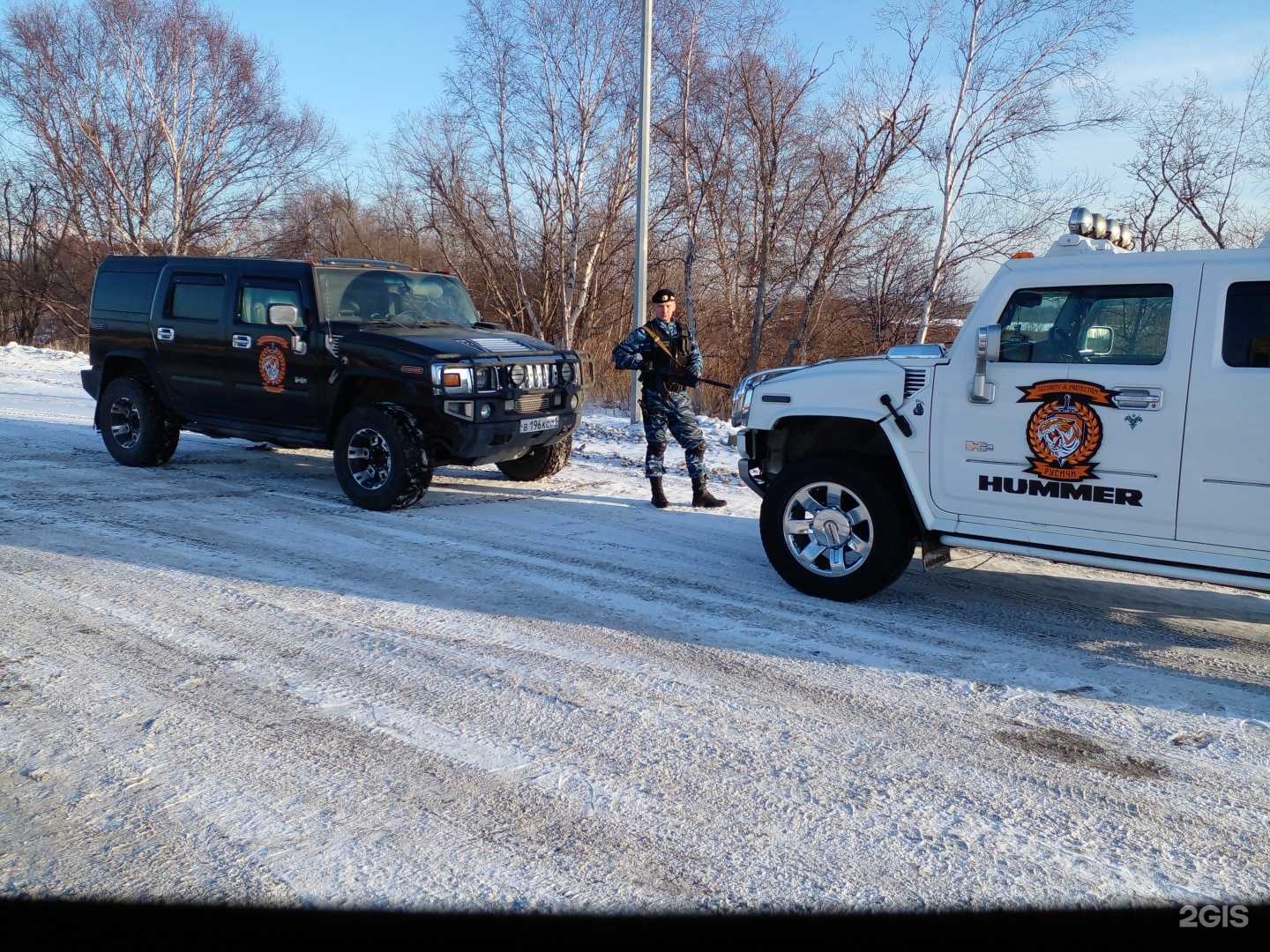 Отзывы на компанию Русичи в г. Петропавловск-Камчатский c фото