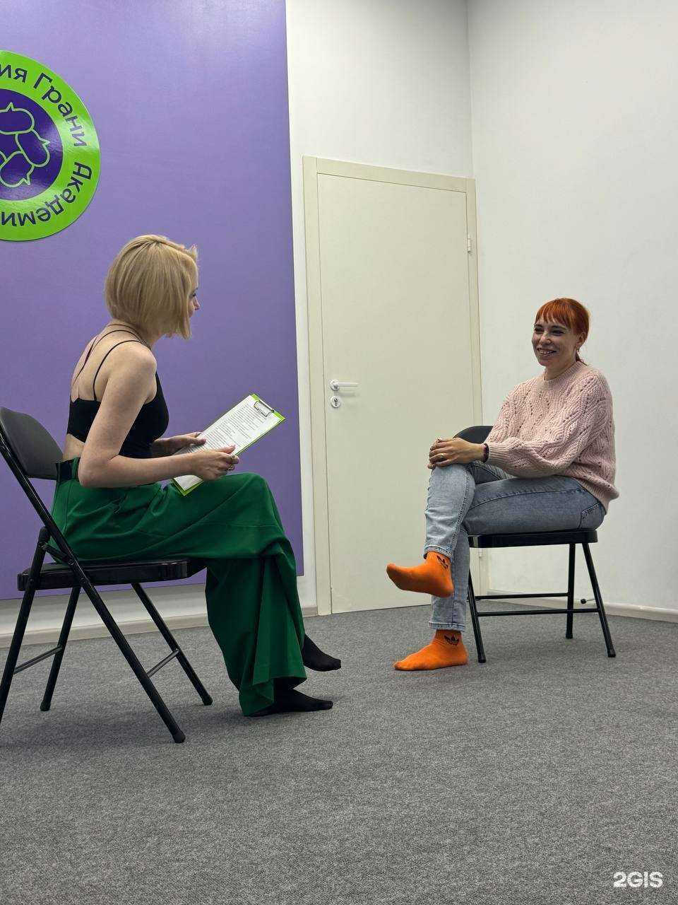 Отзывы на компанию Академия Грани в г. Иркутск c фото