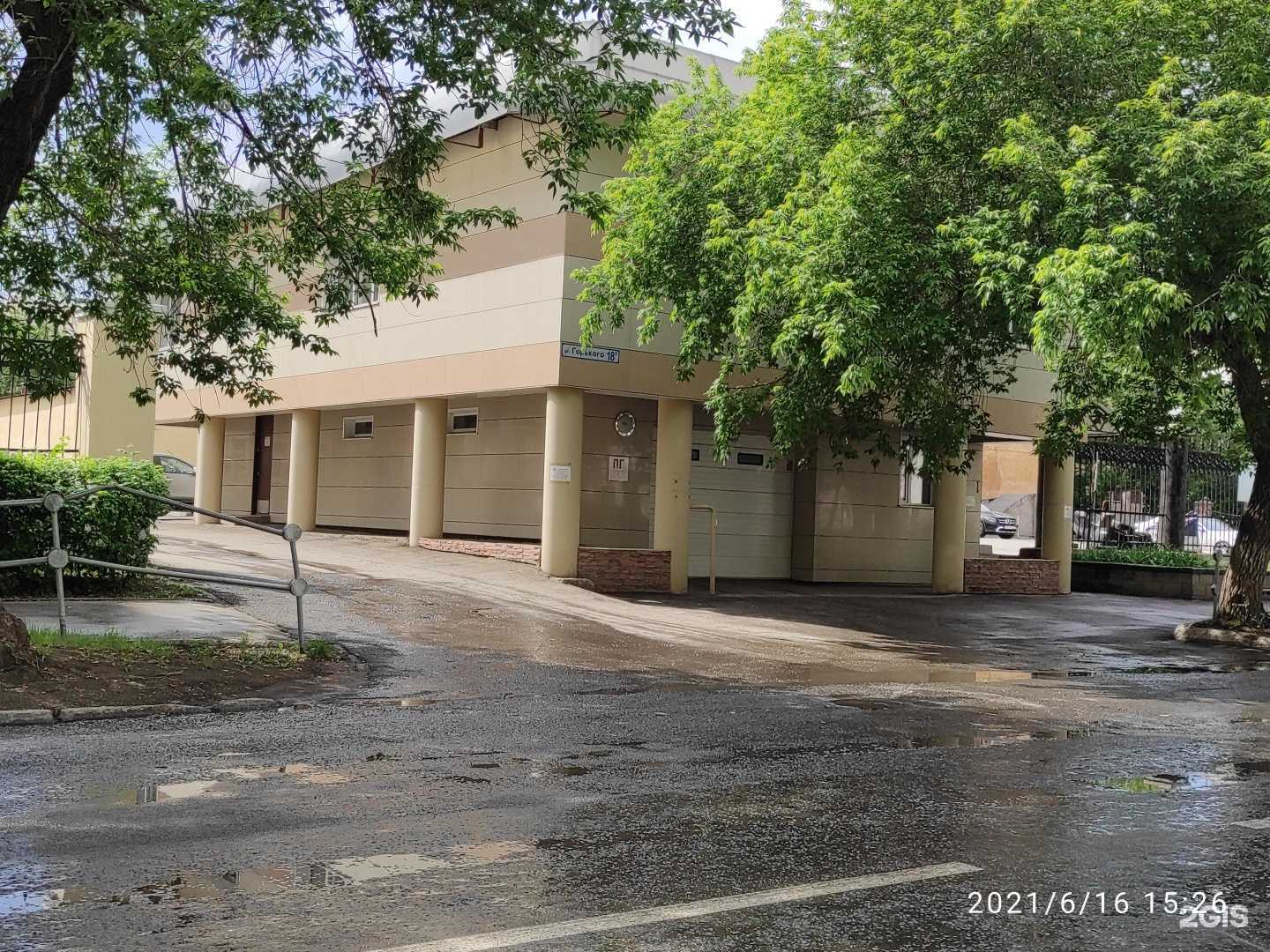 Отзывы на компанию Бухгалтерская фирма в Магнитогорске c фото