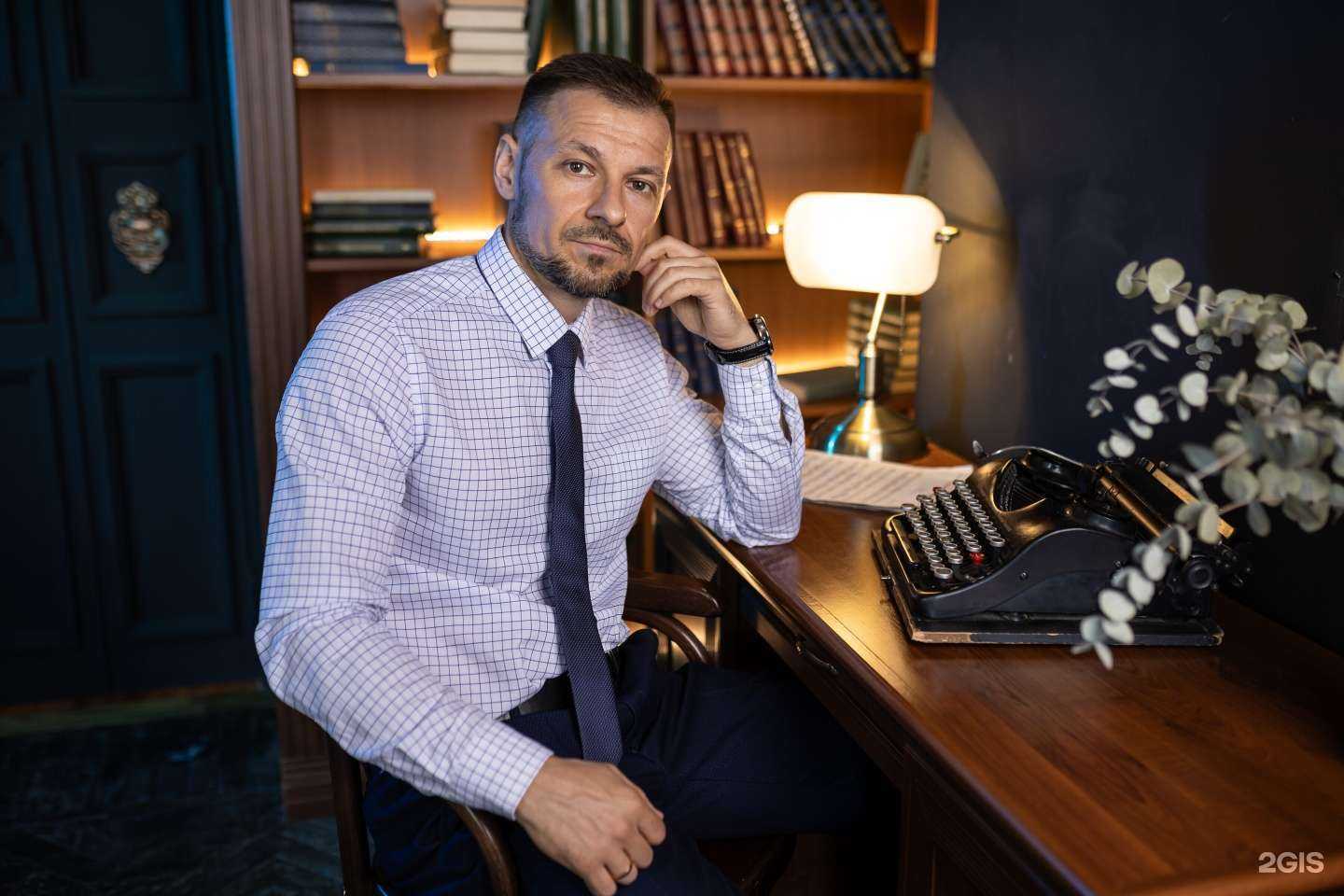 Отзывы на компанию Адвокат Фролович Р.Г. в Воронеже c фото